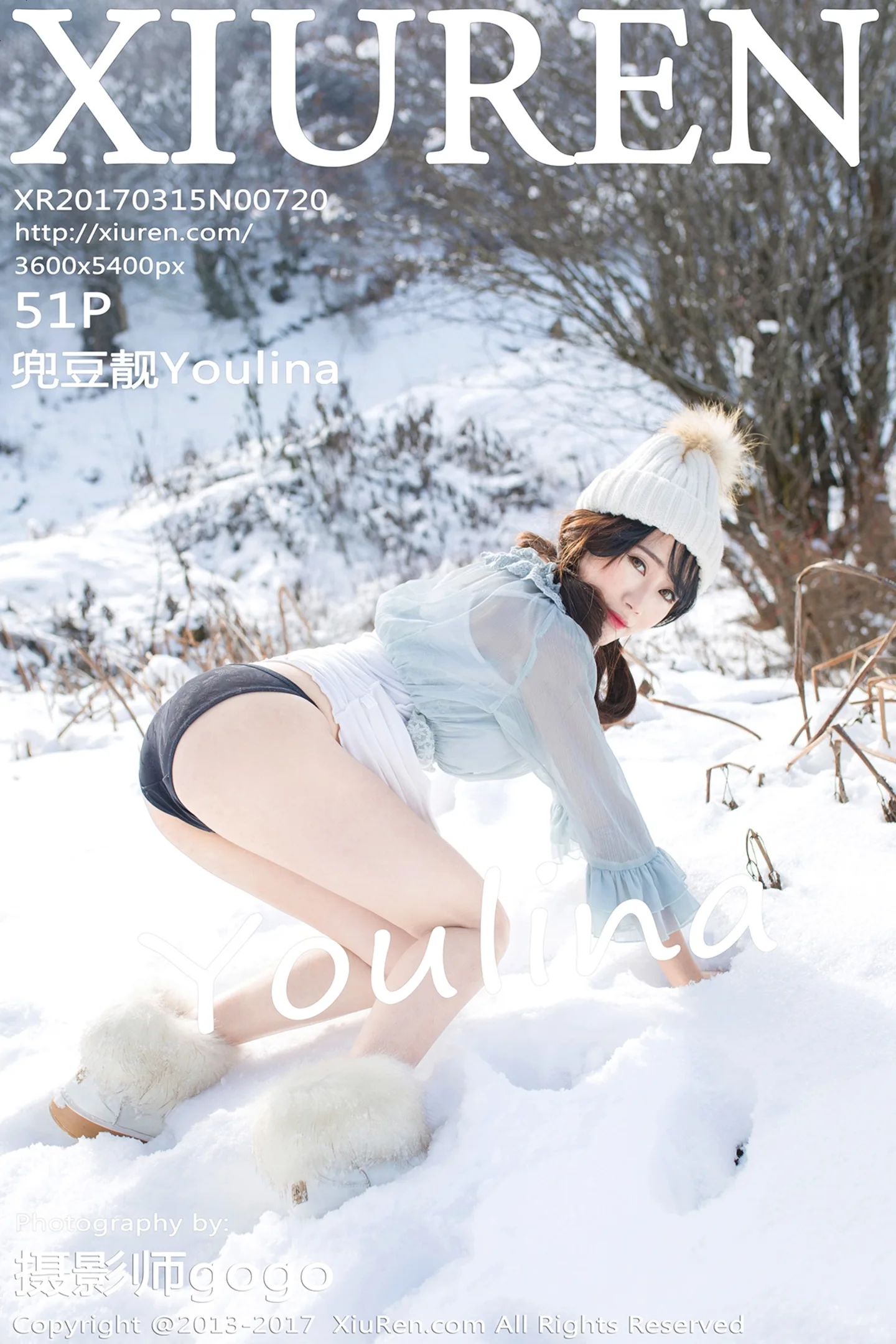 [XiuRen秀人网]No.720_嫩模兜豆靓Youlina冰天雪地里黑色蕾丝内裤冰冷诱惑写真51P-秀人网 - XiuRen.Space